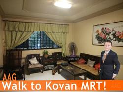 Blk 221 Hougang Street 21 (Hougang), HDB Executive #140522022